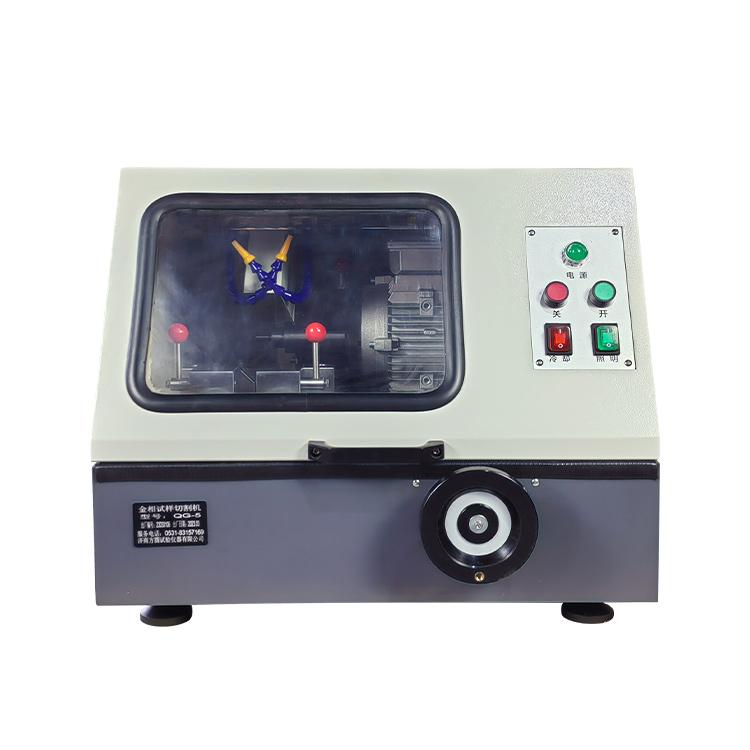 Precision Metallographic Sample Cutting Machine for Ceramics, Metals and Composites